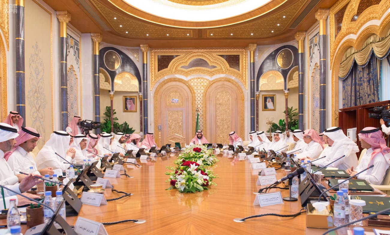 مجلس الشؤون الاقتصادية والتنمية يعقد اجتماعا