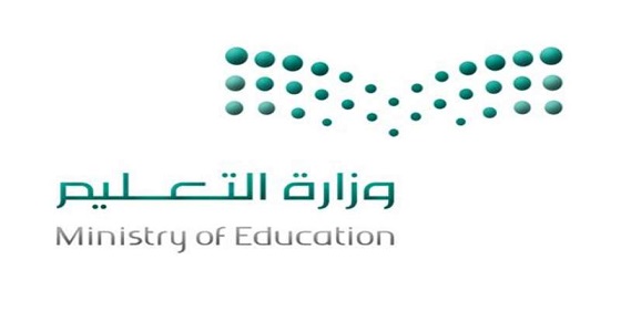تعليم الرياض يوجه المدارس بصيانة المكيفات وتأمين الأغذية والمشروبات خلال الاختبارات