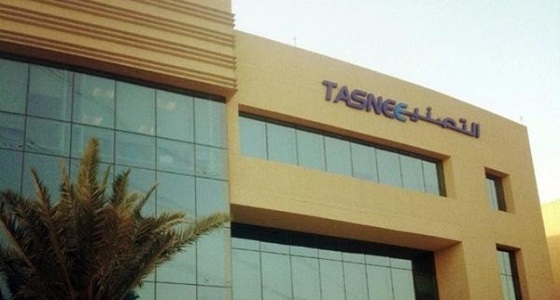 وظائف شاغرة بشركة التصنيع الوطنية