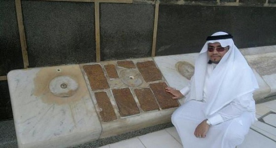 باحث يكشف أسرار قطع من المرمر بجوار الكعبة عمرها 807 أعوام