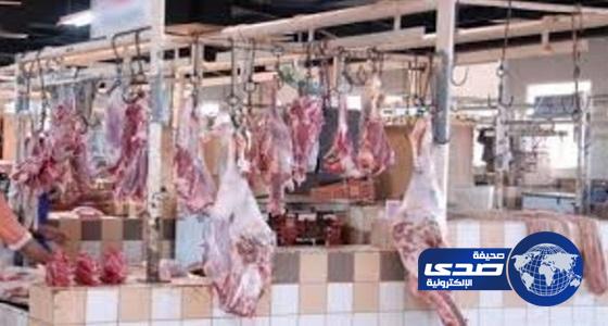 &#8220;حماية المستهلك&#8221; تهدد ملاك محلات اللحوم بالمقاطعة إذا لم تنخفض الأسعار