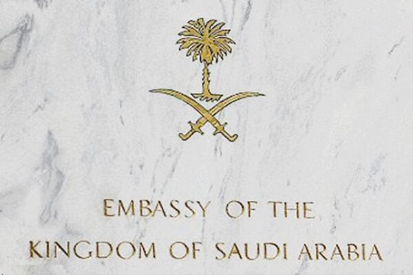 السفاره السعودية في الأردن تحذر رعاياها بسبب التقلبات الجوية