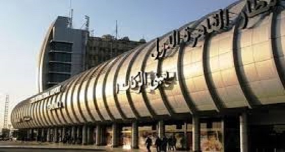 إجراءات التفتيش بمطار القاهرة تثير اعتراض سفير صربيا