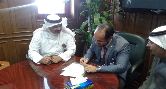 السعودي الالماني بالمدينة توقع عقد تعاون لمكفوفين المدينة