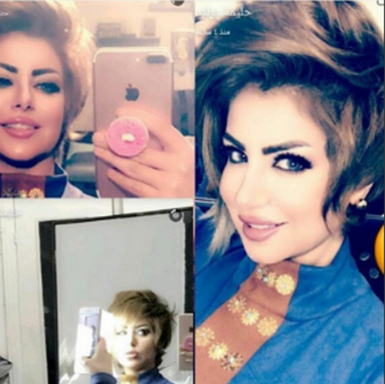 نيو لوك حليمه بولند..