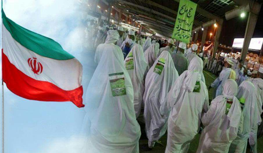 إيران تعترف بتلقيها دعوة لمناقشة عودة حجاجها