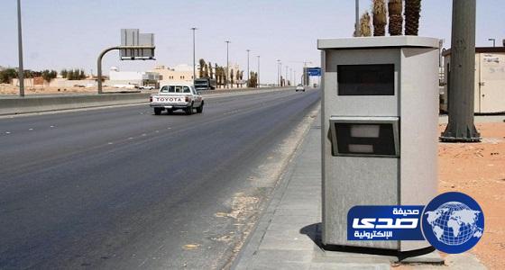 دراسة تؤكد تزايد المخالفات المرورية بعد تطبيق “ساهر”