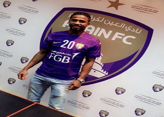 الظهور الاول لـ” الشمراني ” بقميص العين