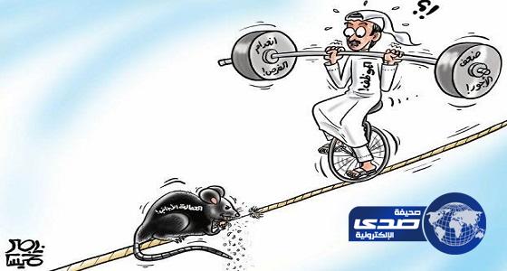 بالصورة.. صحيفة تنشر كاريكاتير يشبه العامل الأجنبي بالفأر وحقوق الإنسان تعبر عن أسفها