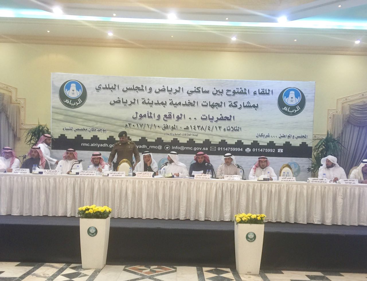 بالصور .. ‏لقاء ساخن يجمع المواطنين وأعضاء مجلس الرياض البلدي