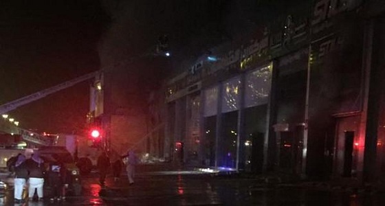 حريق ضخم في متجر تابع لحارس الهلال السابق