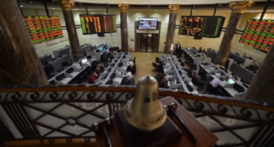 البورصة المصرية تغلق تعاملات اليوم بخسارة 4.1 مليار جنيه