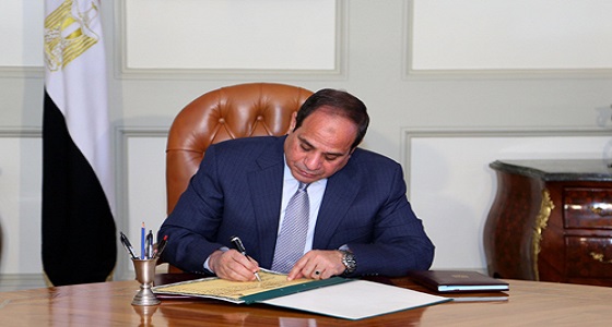 الرئيس المصري يصدر قرارا بالموافقة على تنمية المملكة لسيناء