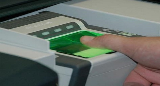 الجوازات تدعو المقيمين لتسجيل بصماتهم للاستفادة من الخدمات