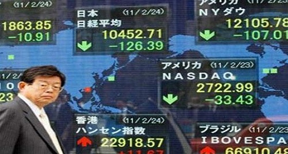 تراجع الأسهم اليابانية في نهاية جلسة التعاملات الصباحية