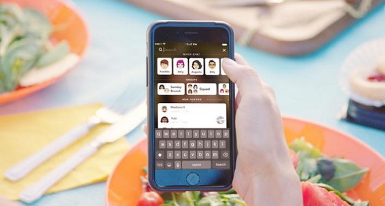 إضافة خاصية جديدة لـ”سناب شات” لتسهيل تصفح المستخدمين
