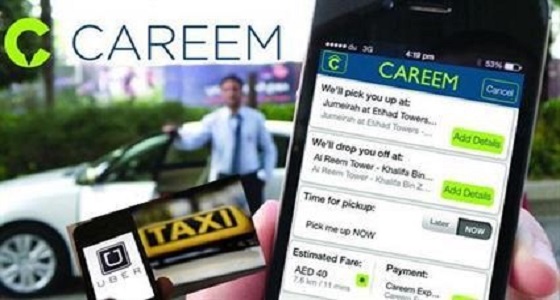 كريم: دخل المواطنين في الشركة يصل لـ 12 ألف ريال شهرياً