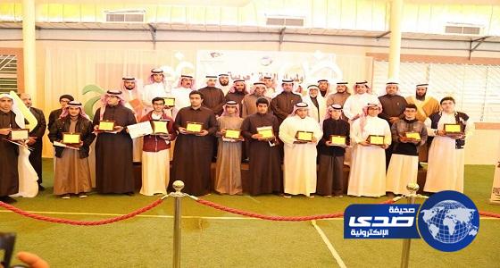 تعليم الرياض يكرم الفائزين بأولمبياد اللغة العربية