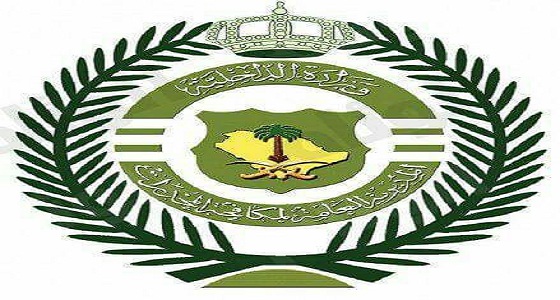 مكافحة المخدرات تطيح بثلاثة أشخاص روجوا للشبو عبر “الإيمو”