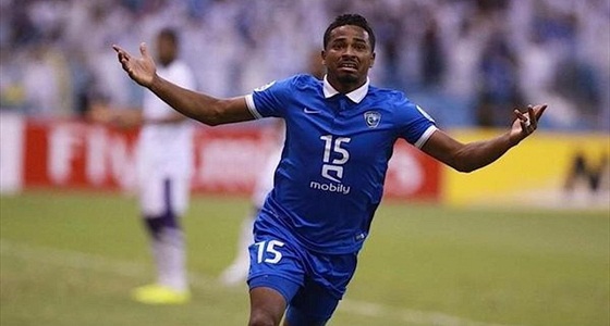 الهلال يوافق علي انتقال الشمراني للعين