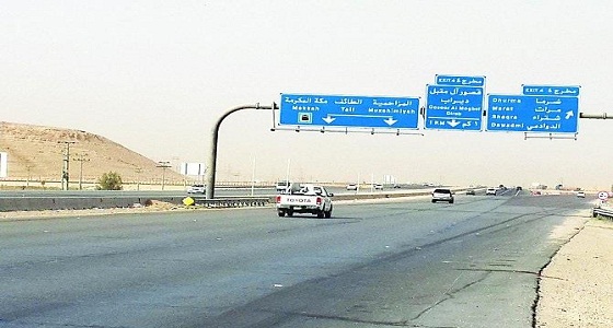 أهالي المزاحمية يطالبون بإعادة فتح مداخل طريق الرياض &#8211; الطائف