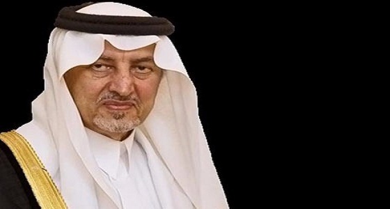 الأمير خالد الفيصل يستقبل المعزين في وفاة الأمير محمد بن فيصل بن عبد العزيز