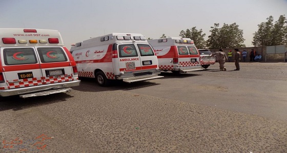 اعتماد تشغيل مركز إسعاف المحاني بمكة