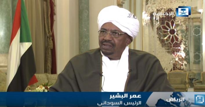الرئيس السوداني: نتصدي لمحاولات إيران نشر التشيع بإفريقيا