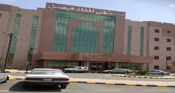 وزارة الصحة تعلن أسباب حريق مستشفي الملك فيصل بعد التحقيقات