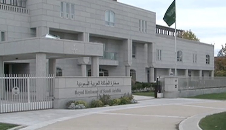 السفارة السعودية بكندا تدين الهجوم الإرهابي علي المركز الثقافي