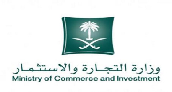 التشهير بشركة الجميع للسيارات لعدم الالتزام بخدمات ما بعد البيع