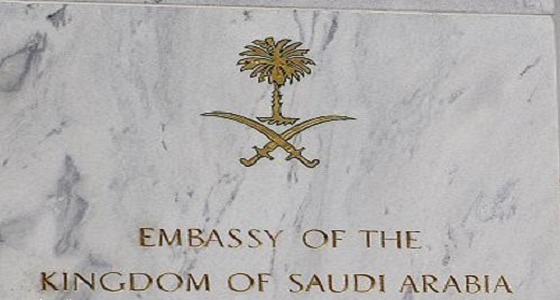 سفارة المملكة في روما: لم نبلع بأي إصابات لمواطنينا في زلزال وسط إيطاليا