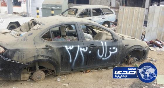 بالصور .. بلدية صبيا تنفذ حملة لإزالة العشوائيات من مواقع السيارات التالفة