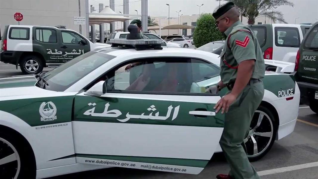 &#8221; شرطة دبي &#8221; تنهي مشكلة مواطن سعودي مع مكتب تأجير سيارات خلال ساعات بـ&#8221;الإيميل&#8221;
