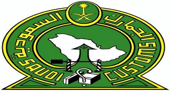 الجمارك تعلن عدم السماح بخروج الأدوية التي تحمل شعارات حكومية