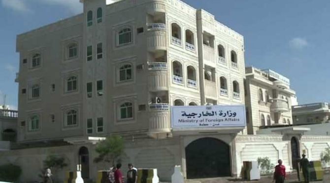 اليمن تعبر عن استيائها من قرار حظر دخول رعاياها لأمريكا