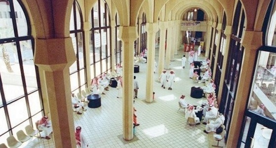 جامعة الملك سعود تدعو المرشحين لاستكمال إجراءات تعيينهم