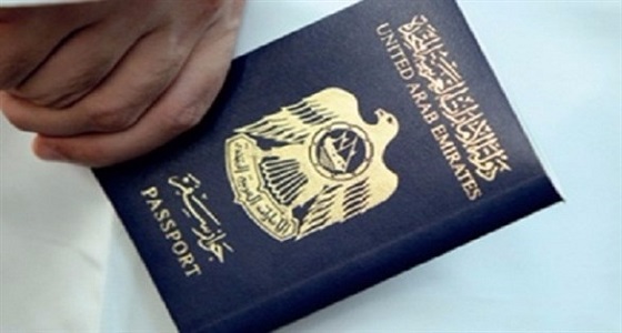 اتهام هندية وزوج صديقتها بالتزوير في أوراق رسمية بالإمارات