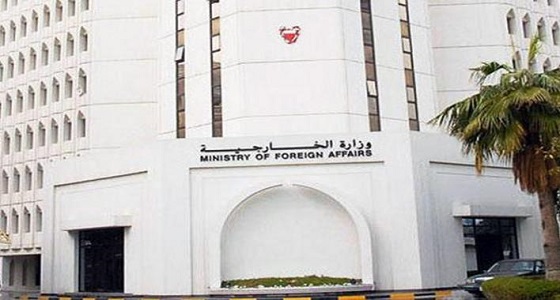 البحرين تستدعي السفير العراقي لاستنكارها تصريحات المالكي