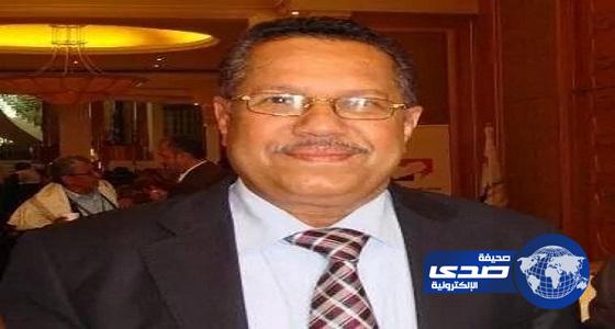 تسوية ‏أوضاع المبعدين والمسرحين قسرًا من وظائفهم باليمن