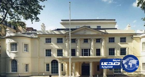 قنصلية المملكة في نيوزيلندا تحذر من موجات ارتدادية لزلزال سيدون