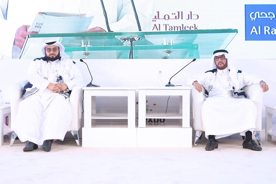 الهيئة العامة للإحصاء تطلق مؤشر الرقم القياسي للعقارات