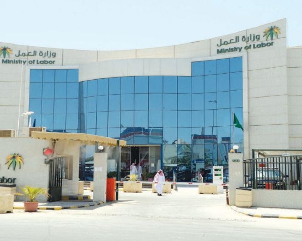 العمل تكشف اليوم تفاصيل جديدة عن برنامج حساب المواطن وكيفية التسجيل