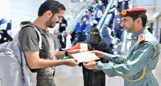 مفاجأة بإنتظار عريس سعودي اختار دبي لقضاء شهر العسل