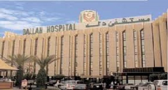 مستشفى دلة تعلن عن وظيفة إدارية شاغرة بالرياض
