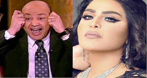 بالصور..أحلام توجه رسالة صادمة لـ ” عمرو أديب  “:لن أمنحك شرف لقاء الملكة