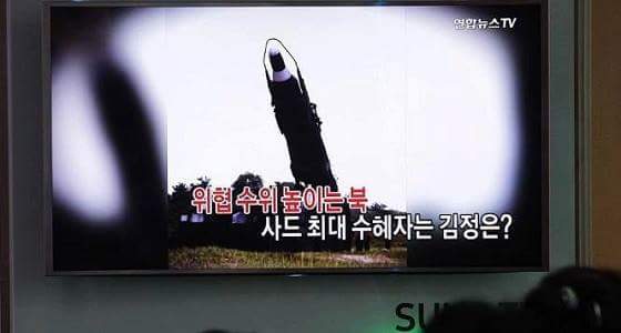 أمريكا تقر بوجود تحسن نوعي في نووي كوريا الشمالية