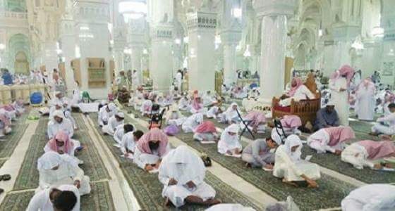 1700 طالب يؤدون الاختبارات  في المسجد الحرام