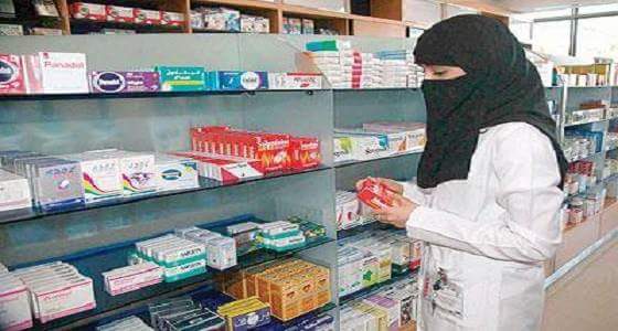 مدير صحة المدينة يعد بتوفير دواء لوالدة مواطن تعثر في إيجاده بالصيدليات