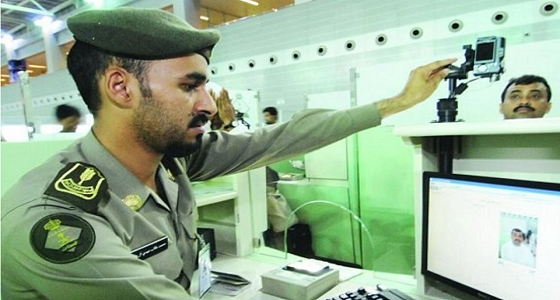 ” الجوازات ” تتيح للجالية التشادية تعديل مهنتهم ونقل كفالاتهم